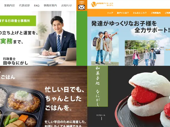 ポートフォリオの画像