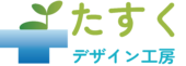 ポートフォリオサイトロゴとロゴタイプ